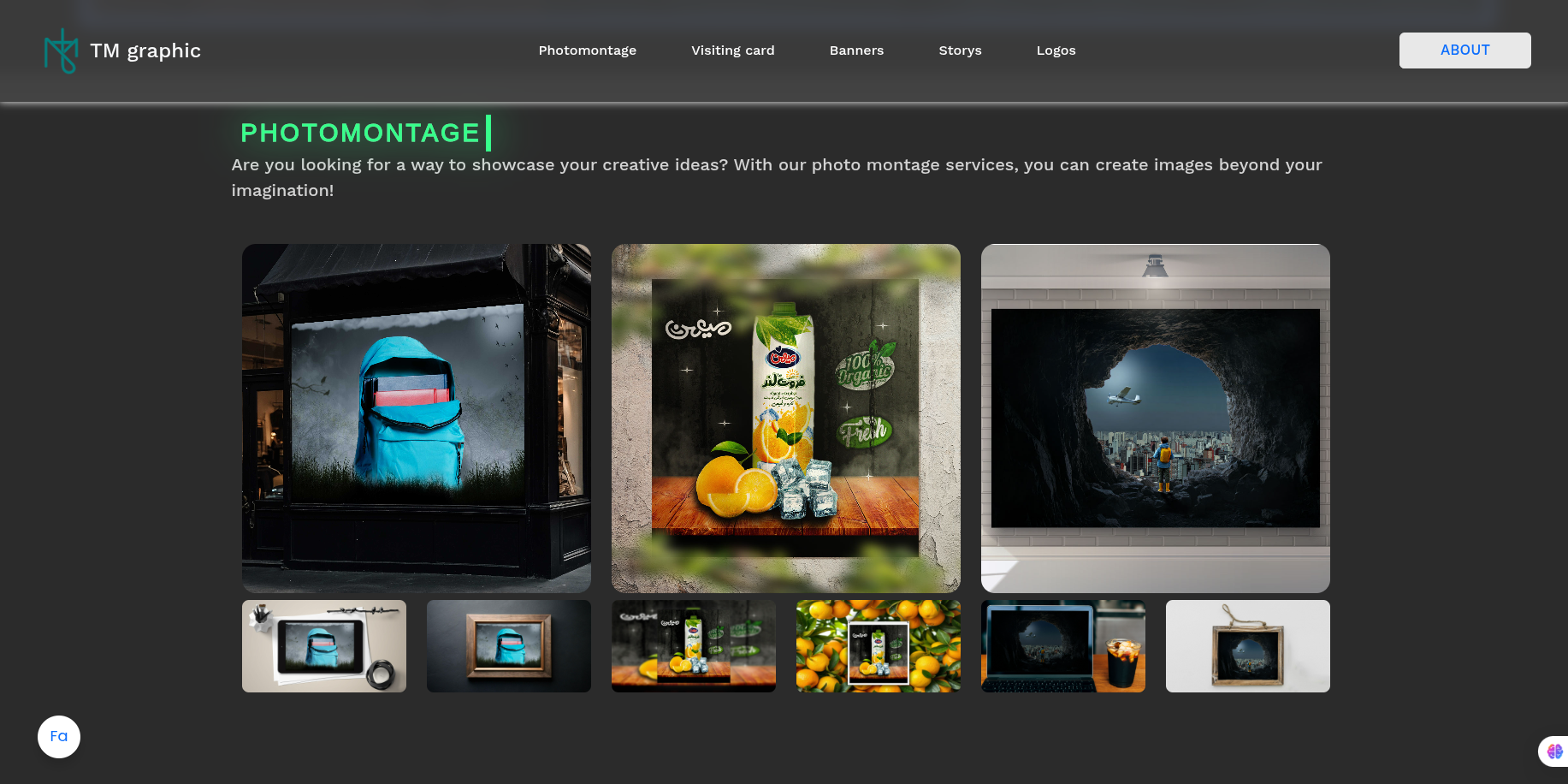 تیم گرافیکی